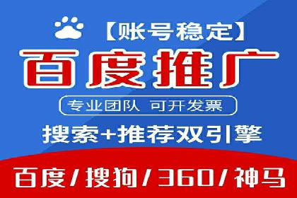 今日头条信息流：挖掘潜在用户的秘密武器