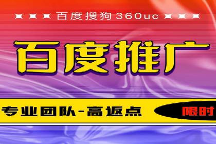 今日头条信息流广告的成功之路：从策略到执行